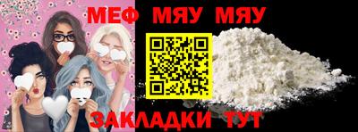 кокаин колумбия Чебоксары