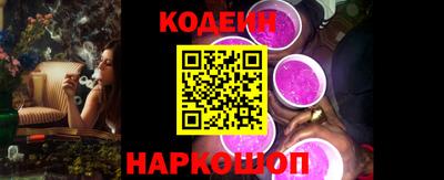 mdma Шахты