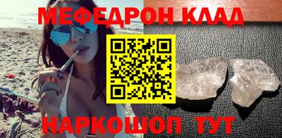 кокаин колумбия Чебоксары