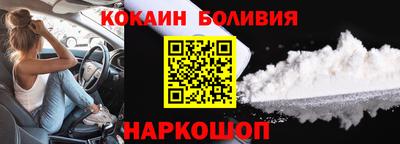 2c-b Чапаевск