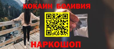 мдма Чебаркуль