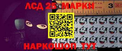 mdma Шахты