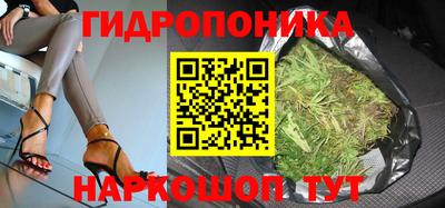mdma Шахты
