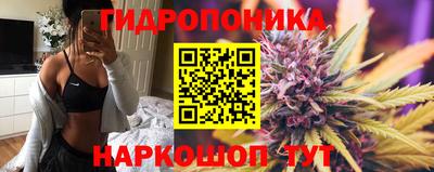 мдма Чебаркуль