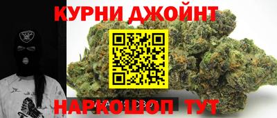 кокаин колумбия Чебоксары