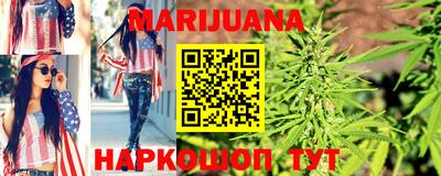 2c-b Чапаевск