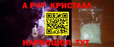 кокаин колумбия Чебоксары