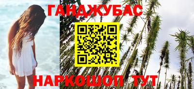 мдма Чебаркуль