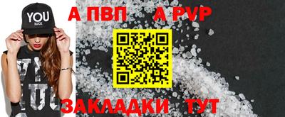 мдма Чебаркуль