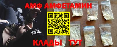 кокаин колумбия Чебоксары