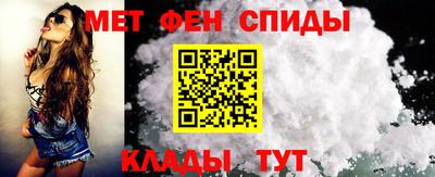 гашик Шелехов