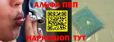 мдма Чебаркуль