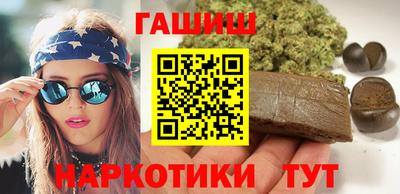 2c-b Чапаевск