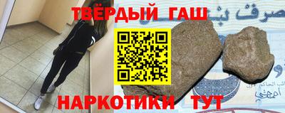 СК Шебекино