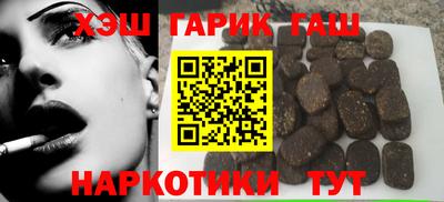 кокаин колумбия Чебоксары