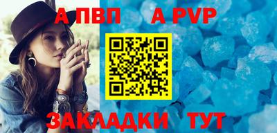 кокаин колумбия Чебоксары