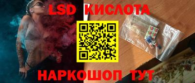2c-b Чапаевск