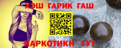 мдма Чебаркуль