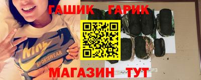 мдма Чебаркуль