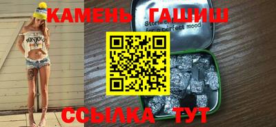 2c-b Чапаевск