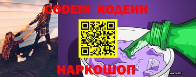 кокаин колумбия Чебоксары