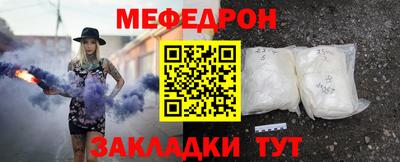 кокаин колумбия Чебоксары