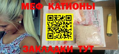 гашик Шелехов