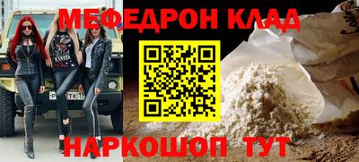 кокаин колумбия Чебоксары